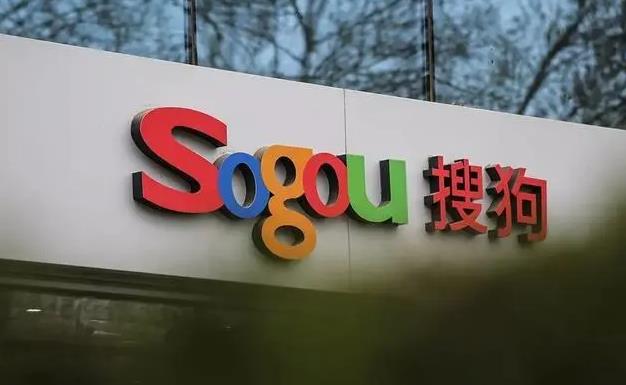 sogou